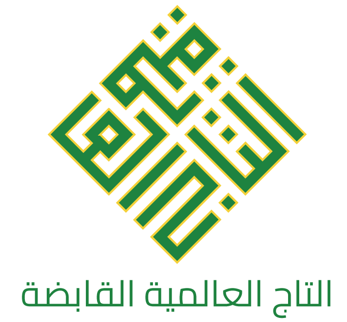 Altaj International Holding Co.